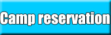 reservation en